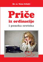 Priče iz ordinacije